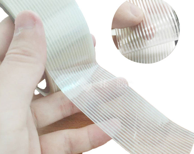 無(wú)殘留纖維膠帶