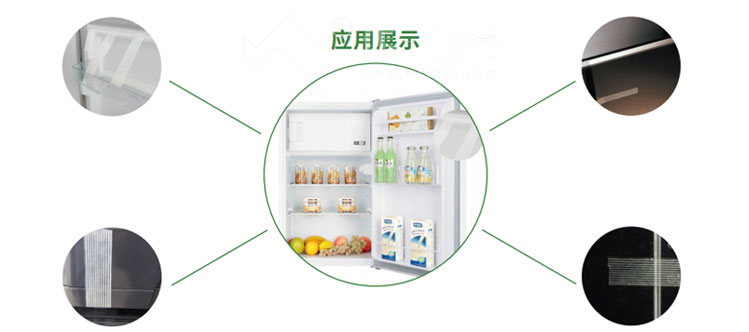 無殘留纖維膠帶產(chǎn)品應用