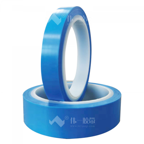 藍色MOPP無殘留膠帶
