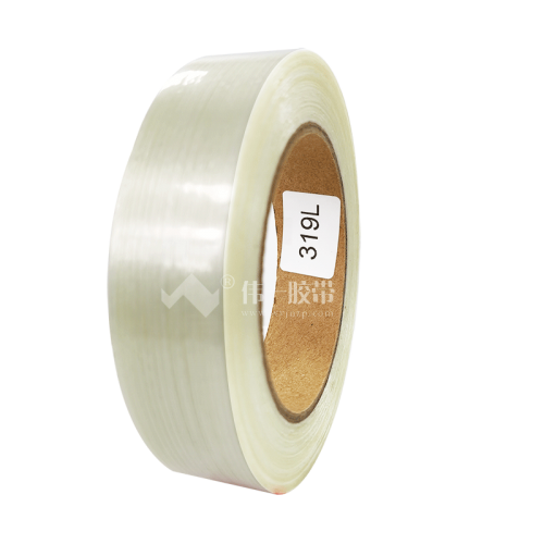 無(wú)殘留纖維膠帶317L